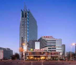 Golden Ocean Hotel Tianjin